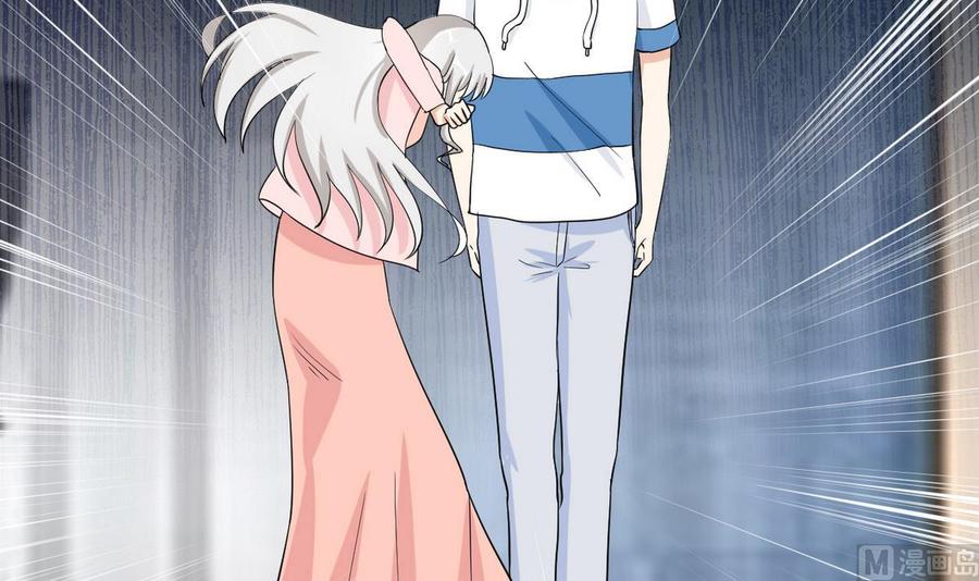 第54话 你等着-第55话