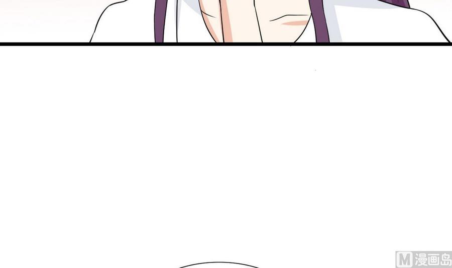 第54话 你等着-第55话