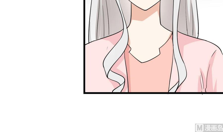 第54话 你等着-第55话