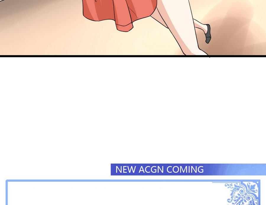 第54话 你等着-第55话