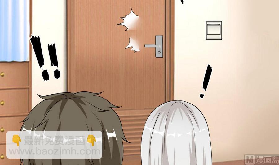 第56话 求救短信(1/2)-第57话