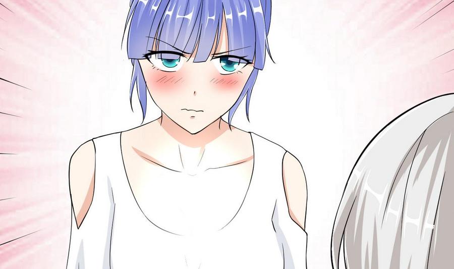 第56话 求救短信(1/2)-第57话