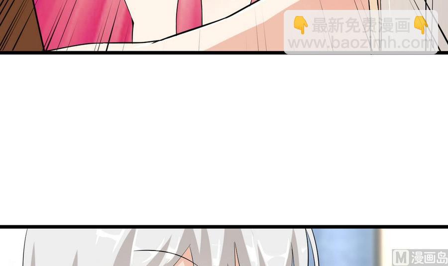 第56话 求救短信(1/2)-第57话