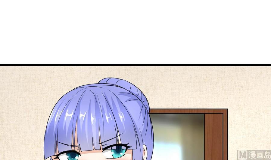 第56话 求救短信(1/2)-第57话