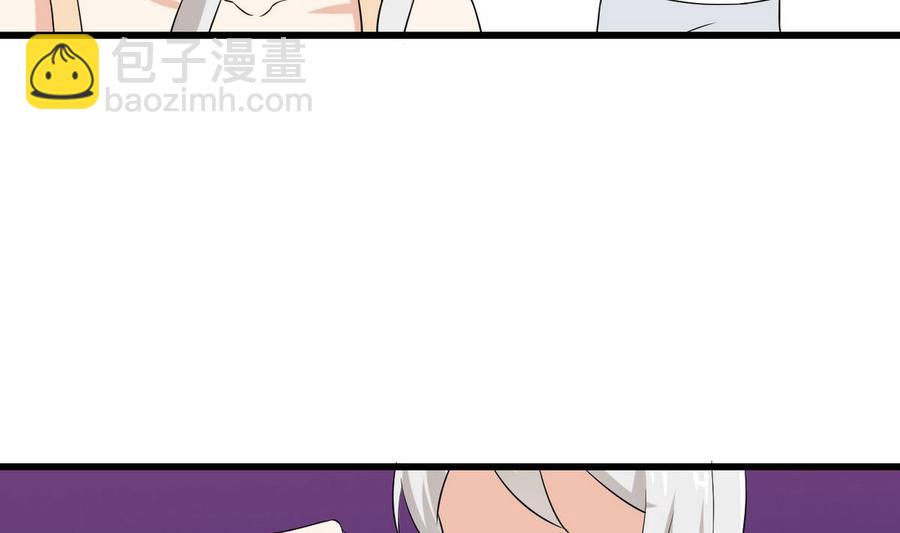 第56话 求救短信(1/2)-第57话