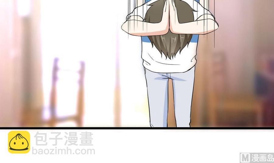 第56话 求救短信(1/2)-第57话