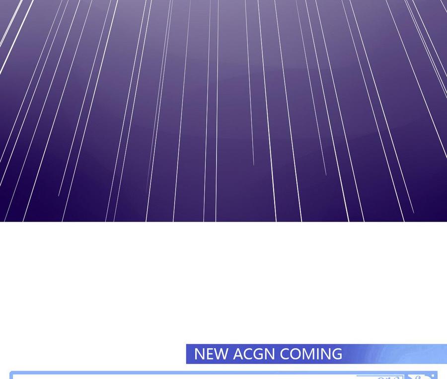 第56话 求救短信(1/2)-第57话