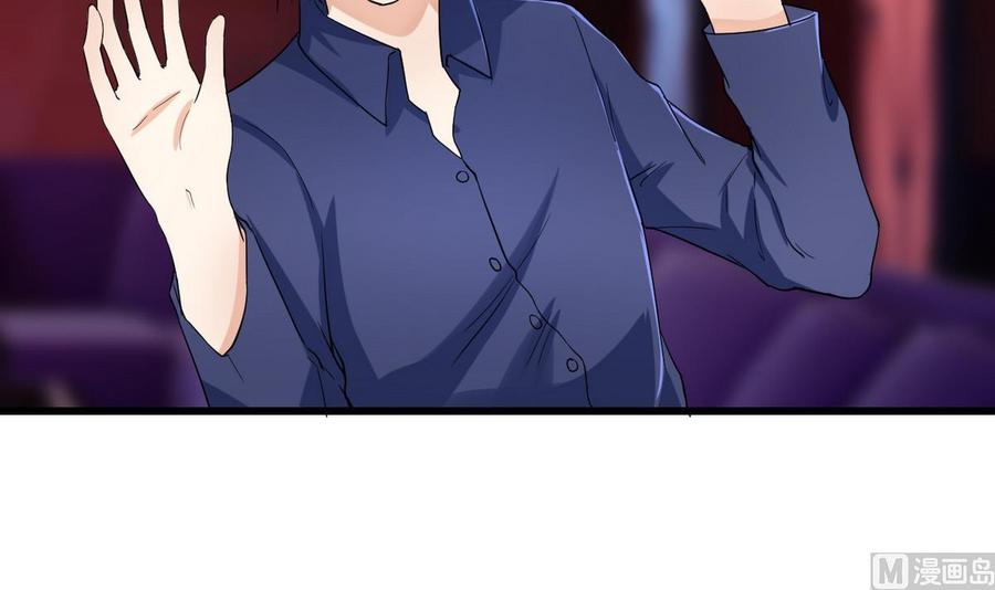 第58话 商夜代酒-第59话