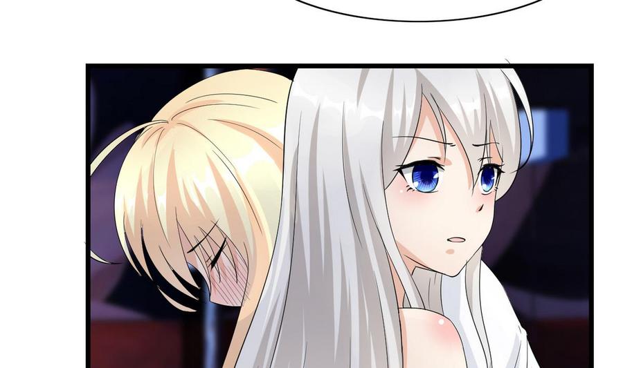 第58话 商夜代酒-第59话