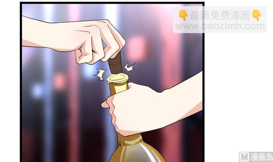 第58话 商夜代酒-第59话