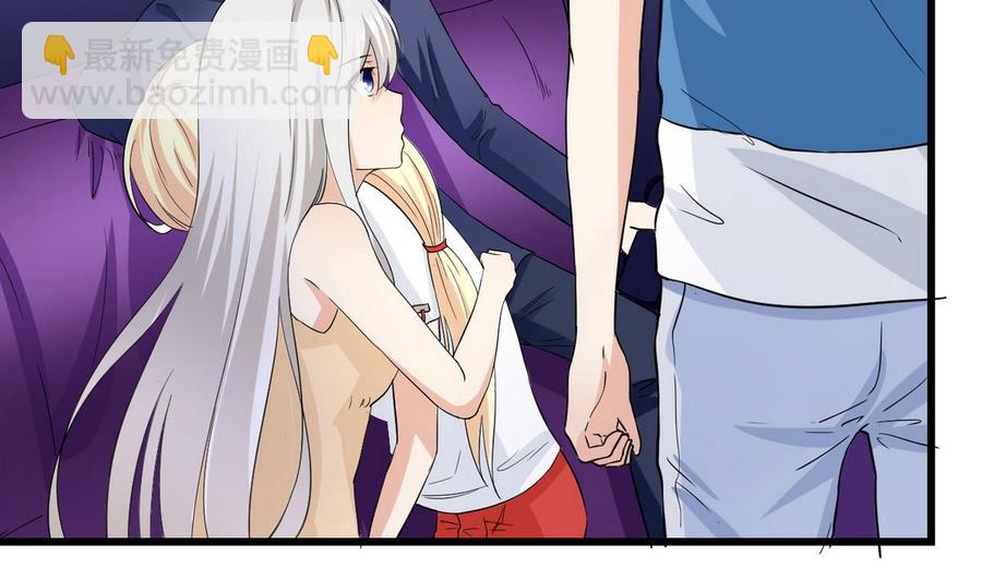 第58话 商夜代酒-第59话