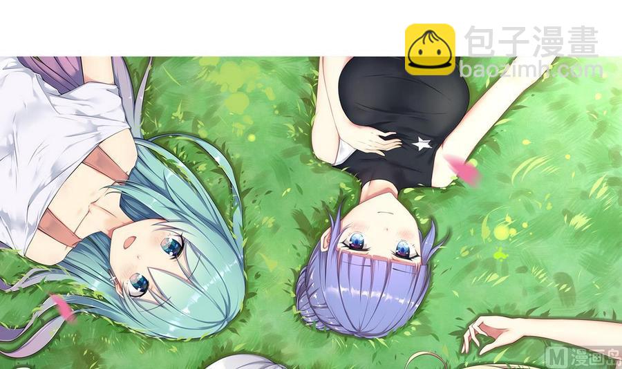 第58话 商夜代酒-第59话