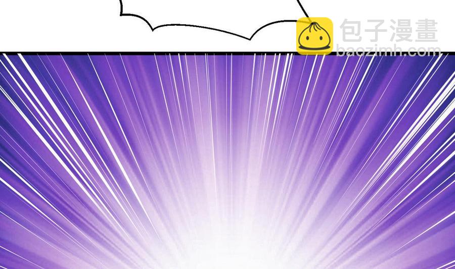 第58话 商夜代酒-第59话