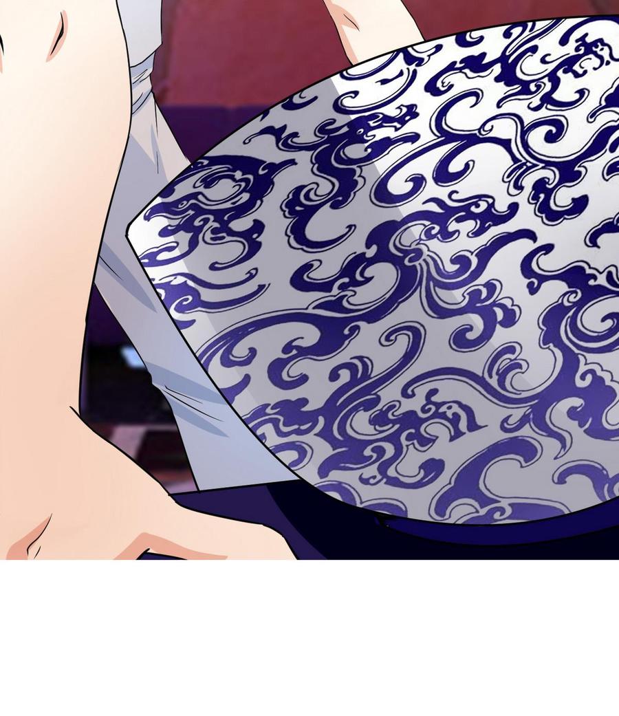 第58话 商夜代酒-第59话