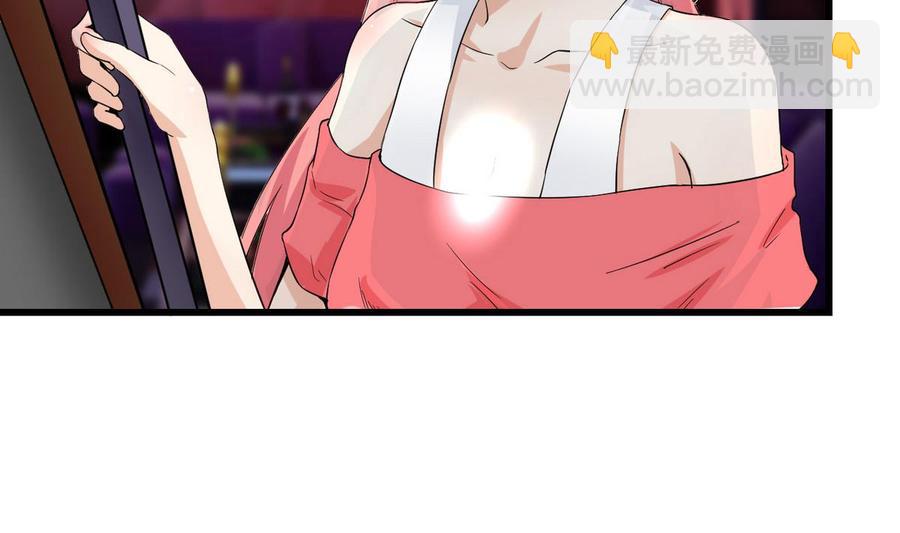 第58话 商夜代酒-第59话