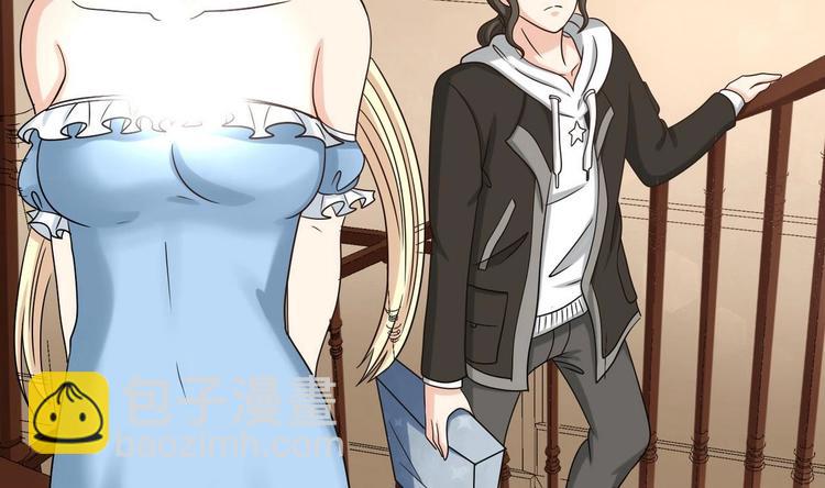 第7话 都是误会-第7话