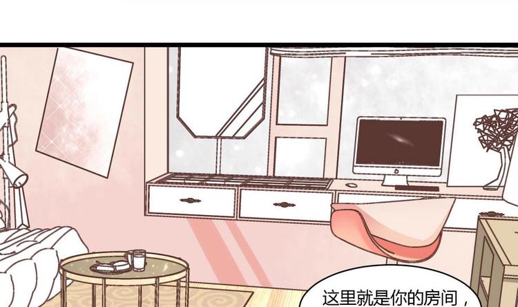 第7话 都是误会-第7话