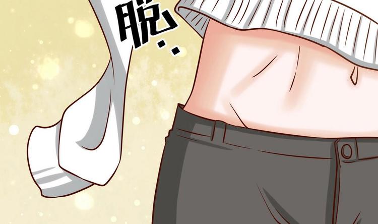 第7话 都是误会-第7话