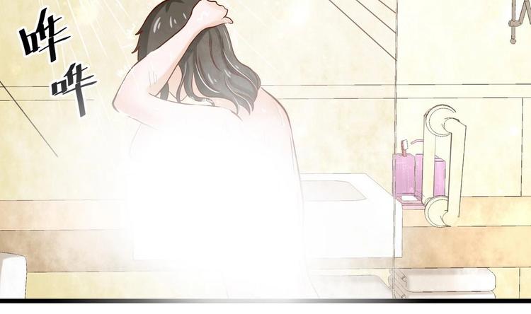 第7话 都是误会-第7话