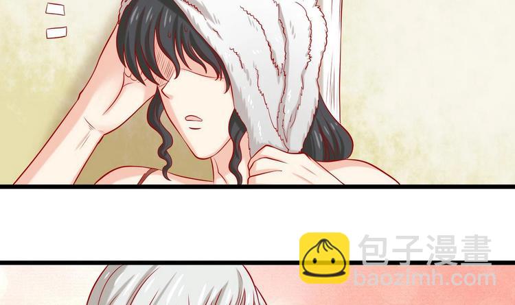 第7话 都是误会-第7话