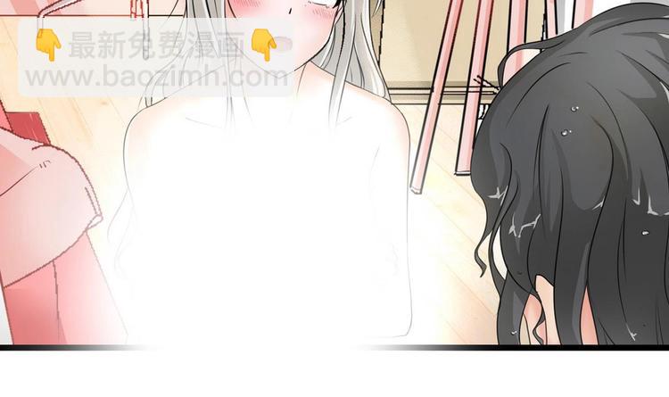 第7话 都是误会-第7话