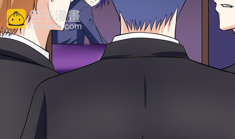 第60话 有古怪(1/2)-第61话