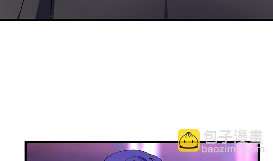 第60话 有古怪(1/2)-第61话