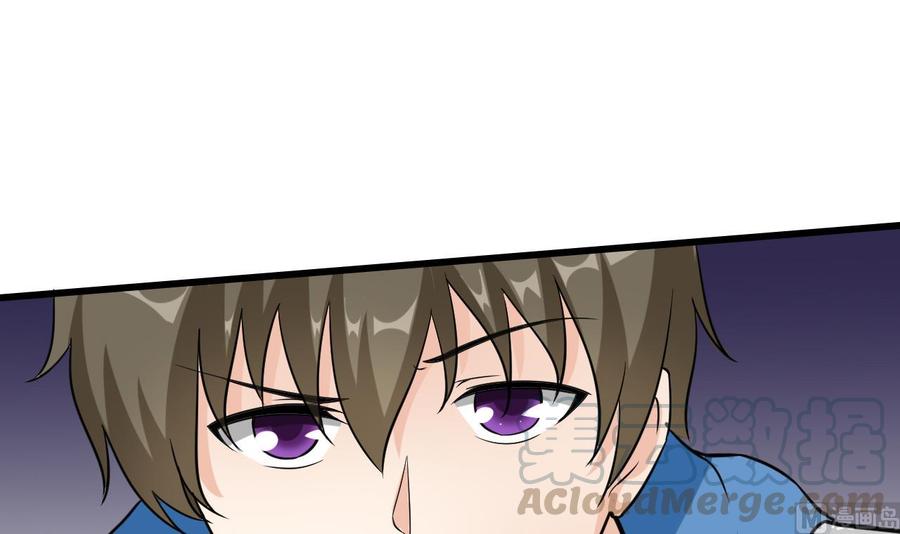 第60话 有古怪(1/2)-第61话