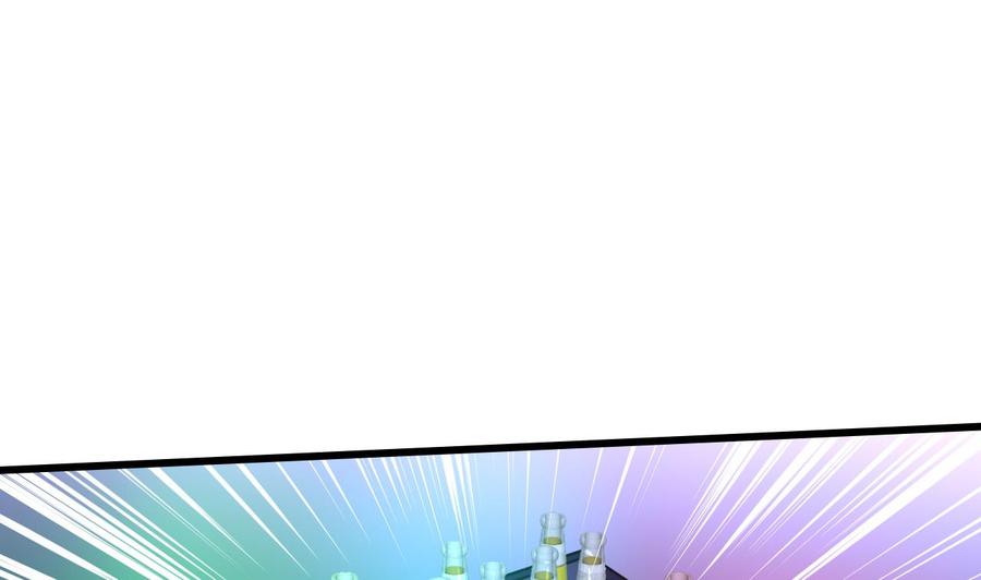 第60话 有古怪(1/2)-第61话