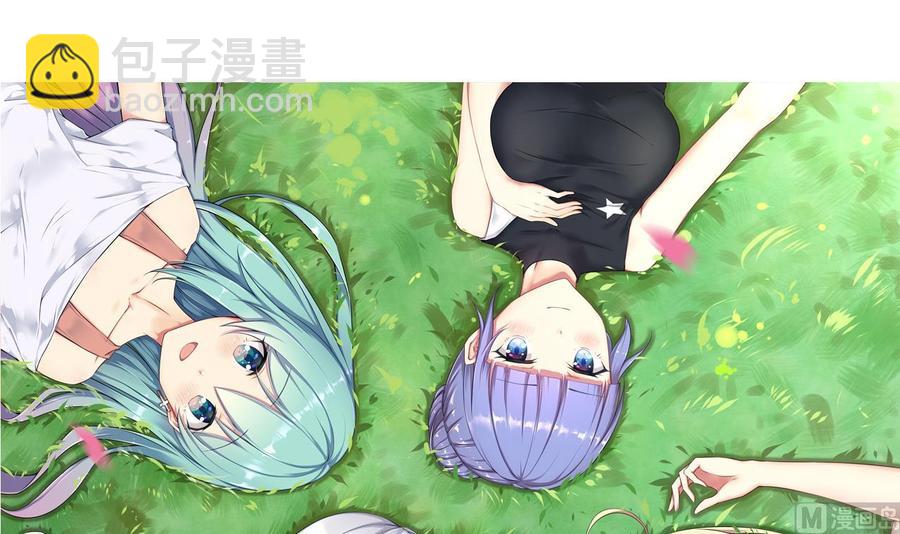 第60话 有古怪(1/2)-第61话