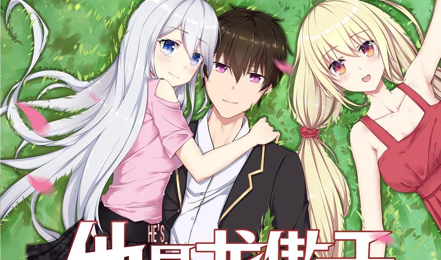 第60话 有古怪(1/2)-第61话