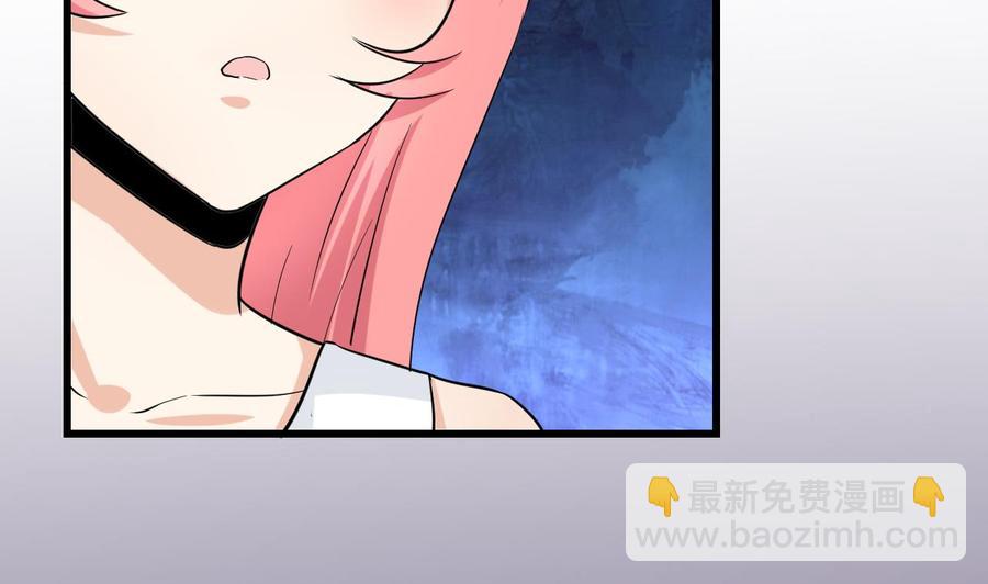 第60话 有古怪(1/2)-第61话