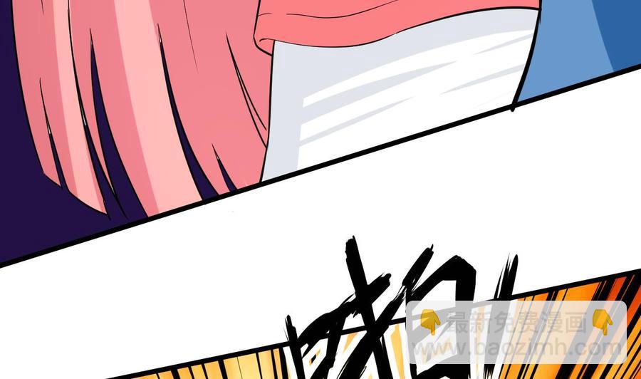 第60话 有古怪(1/2)-第61话