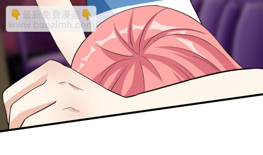 第60话 有古怪(1/2)-第61话