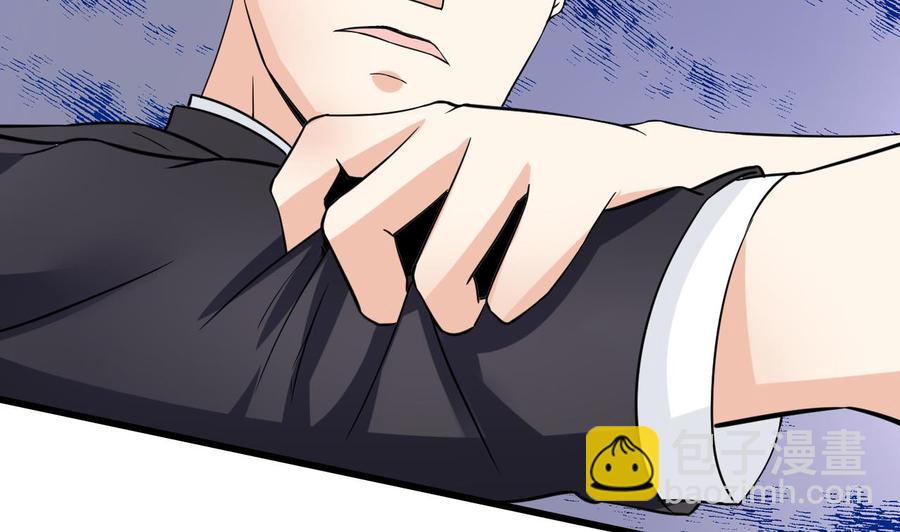 第60话 有古怪(1/2)-第61话