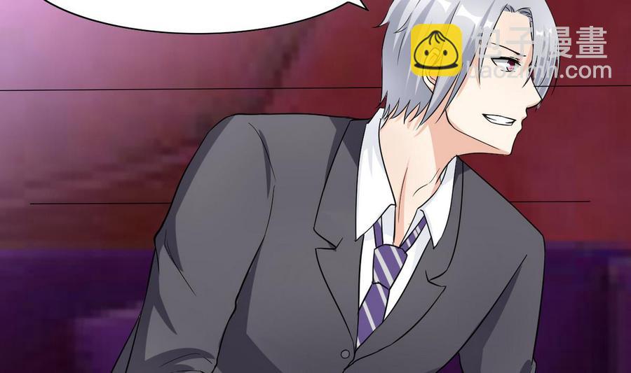 第62话 再动一下试试(1/2)-第63话