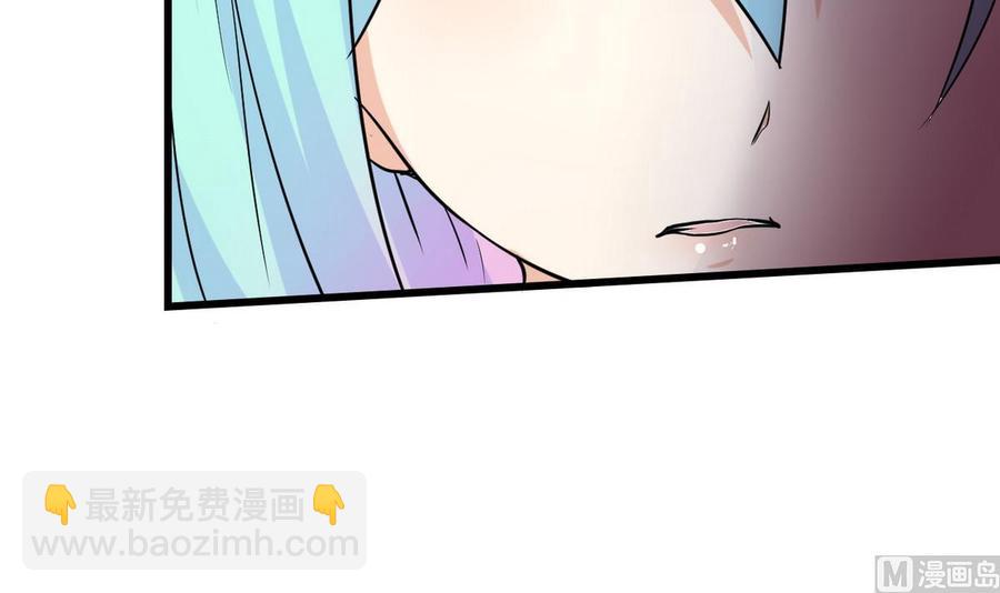 第62话 再动一下试试(1/2)-第63话