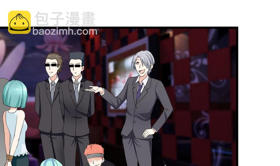 第62话 再动一下试试(1/2)-第63话