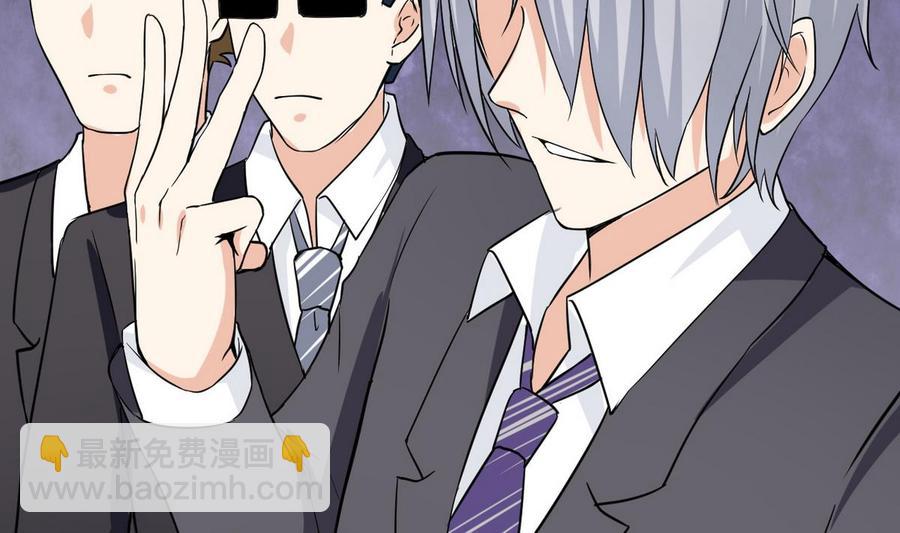 第62话 再动一下试试(1/2)-第63话