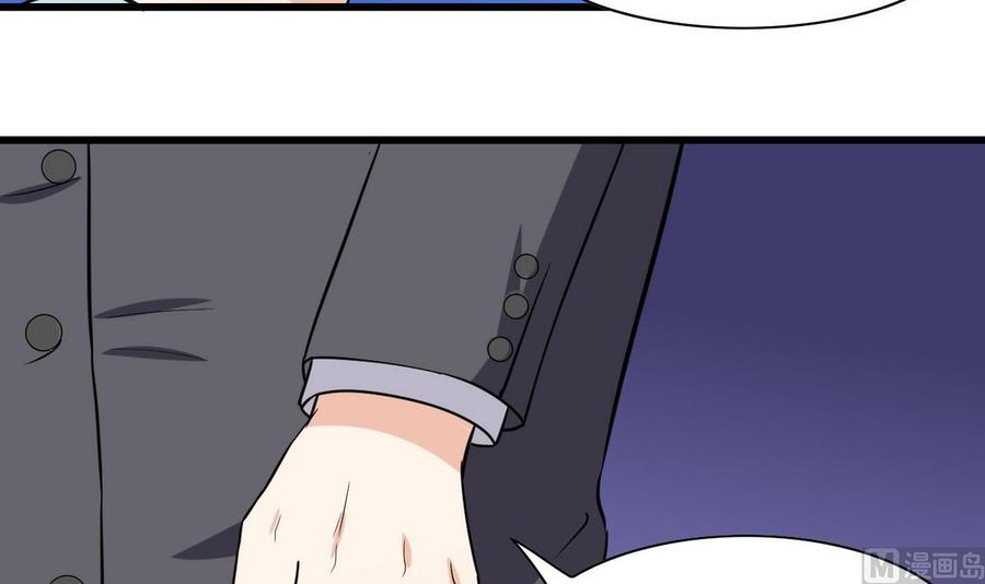 第62话 再动一下试试(1/2)-第63话