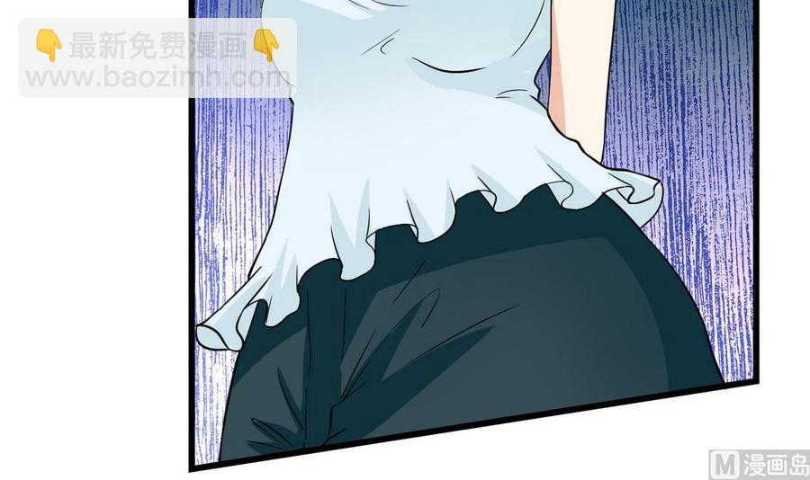 第62话 再动一下试试(1/2)-第63话