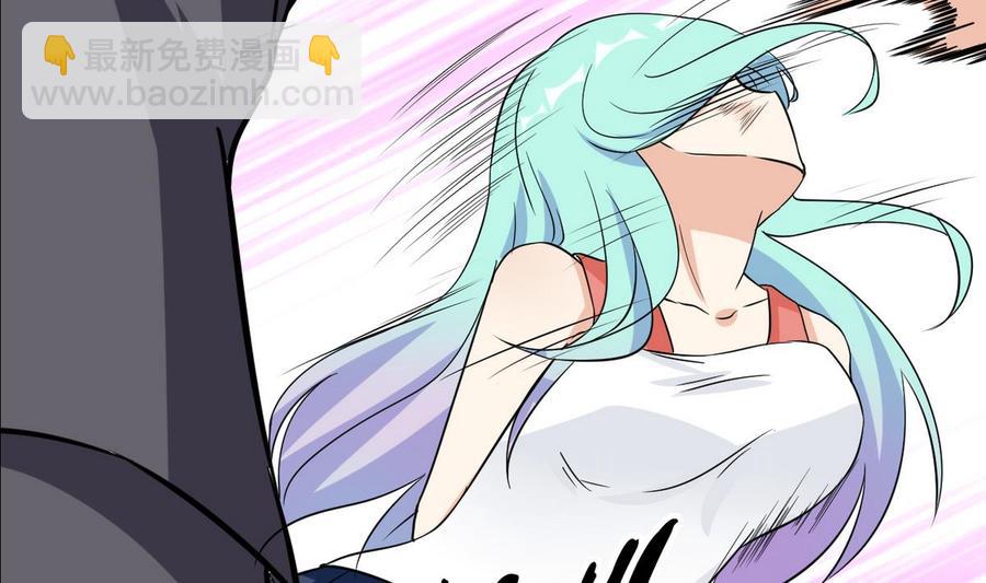 第62话 再动一下试试(1/2)-第63话