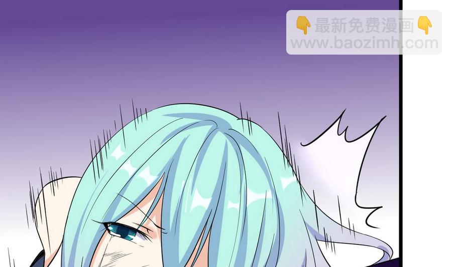 第62话 再动一下试试(1/2)-第63话