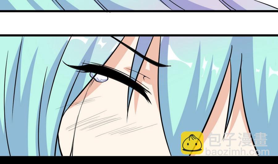 第62话 再动一下试试(1/2)-第63话