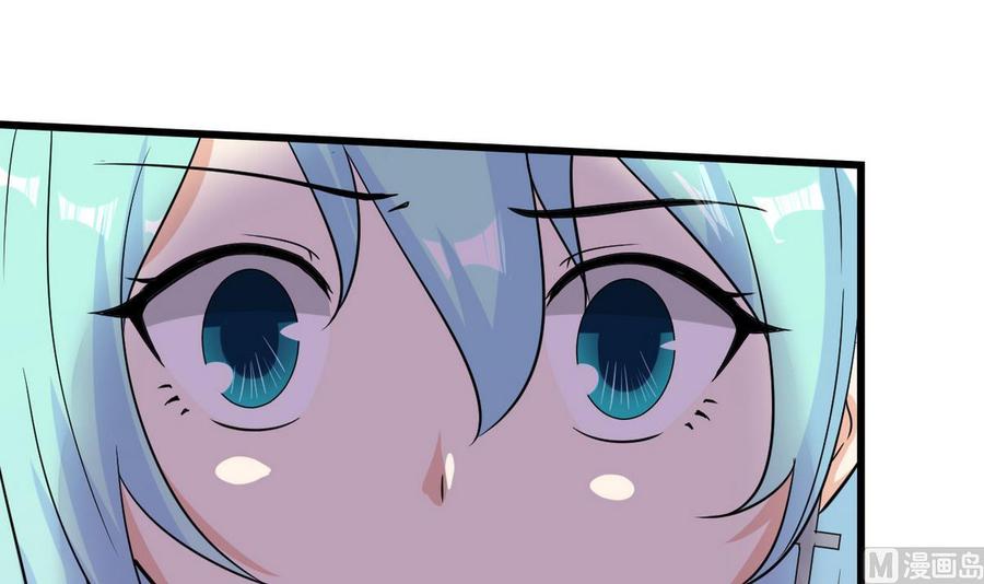 第62话 再动一下试试(1/2)-第63话