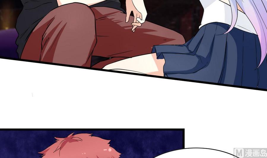 第62话 再动一下试试(1/2)-第63话