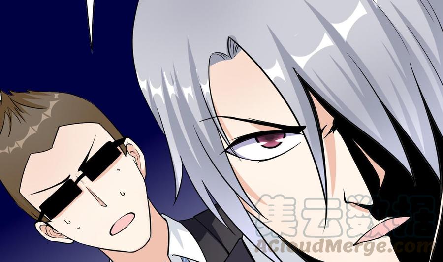 第64话 杜龙星(1/2)-第65话