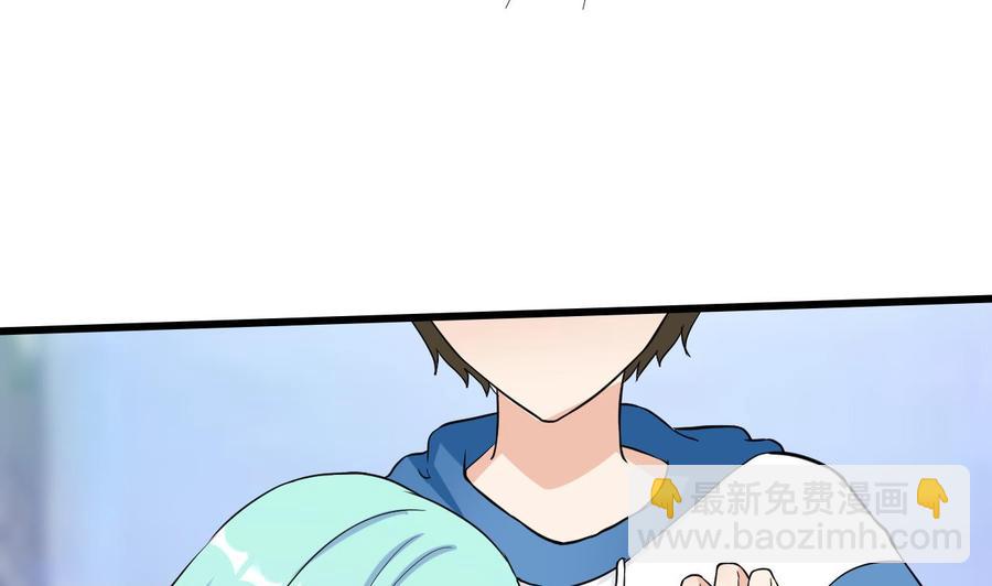 第64话 杜龙星(1/2)-第65话