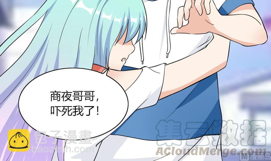 第64话 杜龙星(1/2)-第65话