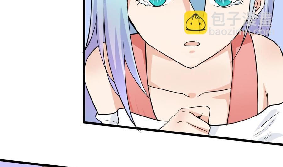 第64话 杜龙星(1/2)-第65话